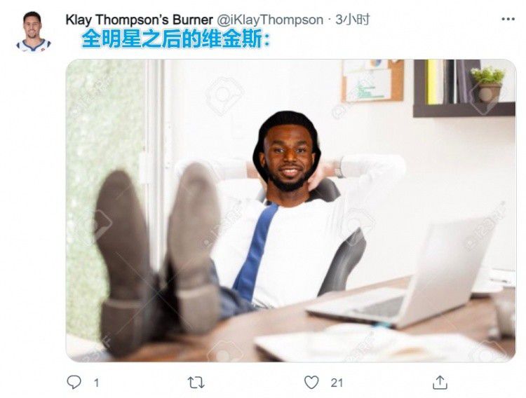 但是如果贝西诺不尽快承认错误并回到球队的阵容中，他也可能会被俱乐部在冬窗出售。